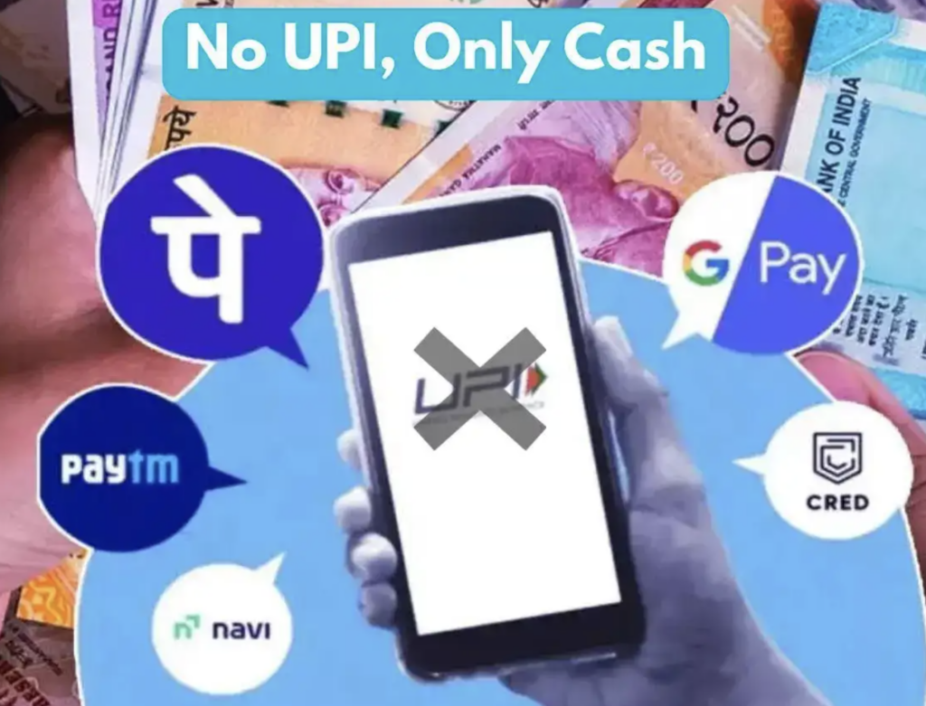 Karnataka's Merchants Refusing UPI Payments: IT Dept Says Even Cash Is Taxable
